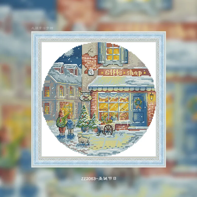 Cross Stitch Stamped Kits Beginners - [CC2245 - Noel Günü, çoğu iğne]