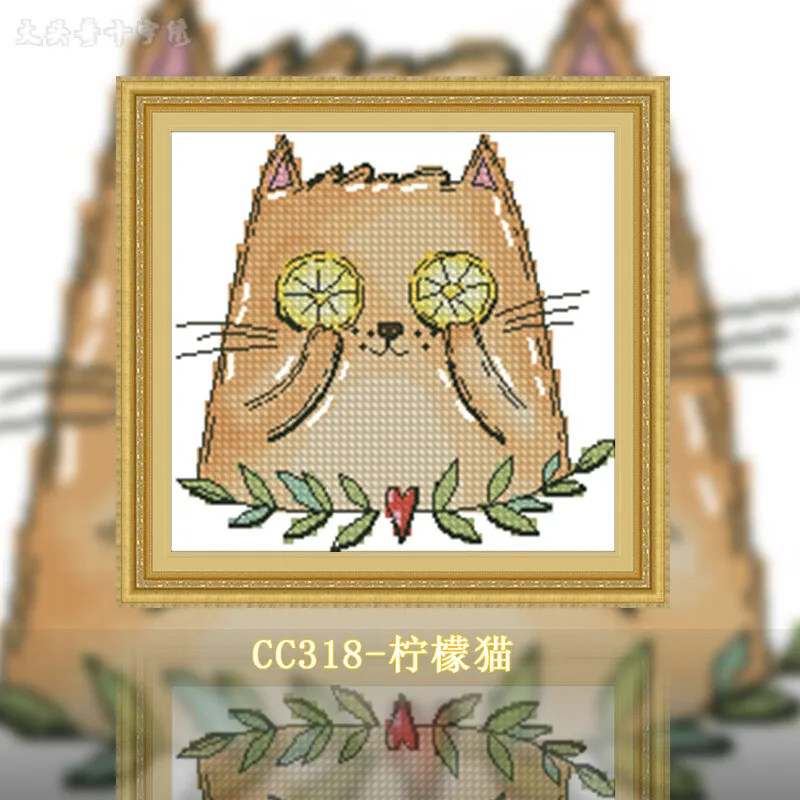 Cross Stitch Stamped Kits Beginners - [CC318-Limon Kedi] | Yeni Başlayanlar İçin