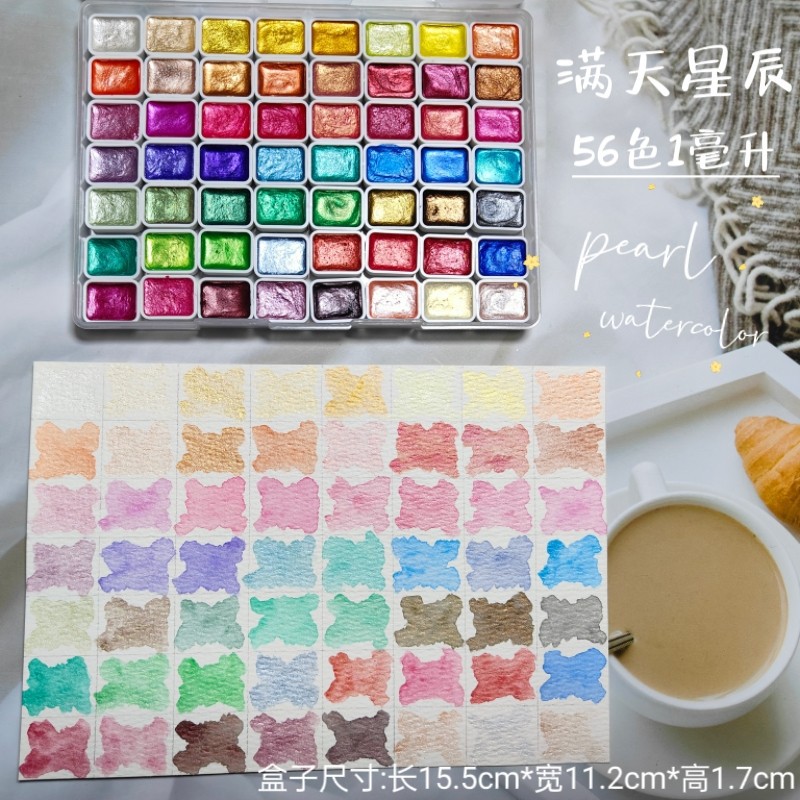 Portable56 Renk Katı Pigment Ç - Watercolor Paint Set Solid Pigment incelemesi ve fiyatı