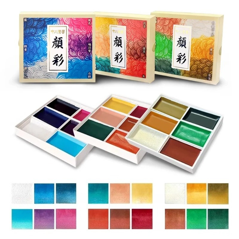 Japon Katı Suluboya Boya Seti  - Watercolor Paint Set Solid Pigment incelemesi ve fiyatı
