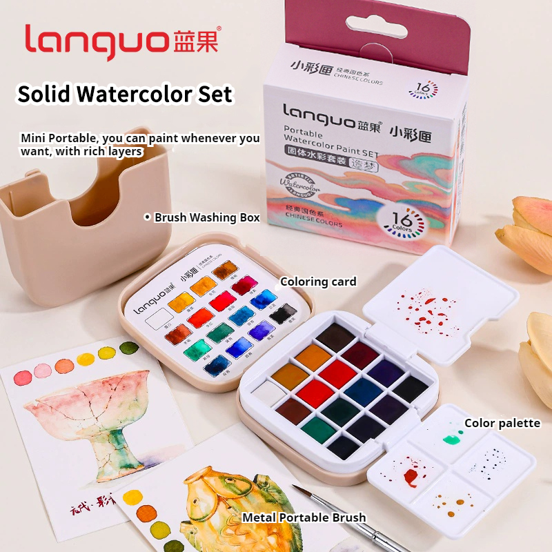 16 Renk Languo Katı Suluboya B - Watercolor Paint Set Solid Pigment incelemesi ve fiyatı